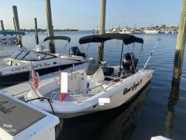 2020, Boston Whaler, 160 Super Sport