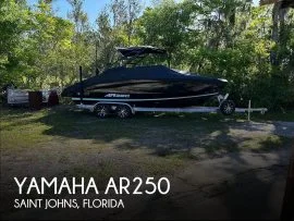 2023, Yamaha, AR250