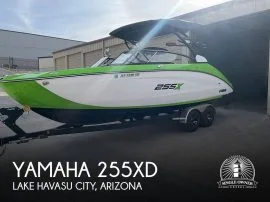 2022, Yamaha, 255xd